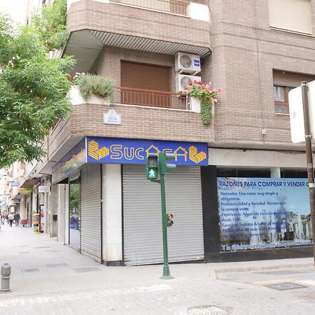 Apartamento Castillo Γρανάδα Εξωτερικό φωτογραφία